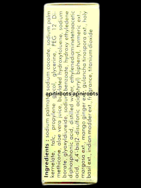 patan-aloe-vera-body-soap75g